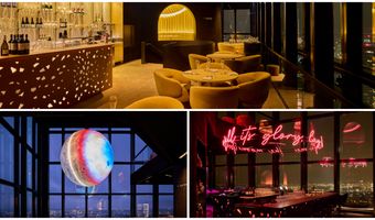 Celest open haar deuren in Rotterdamse Zalmhaven