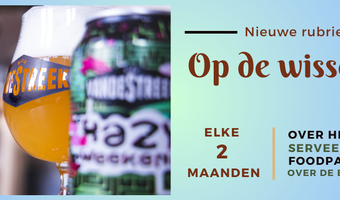 Wisseltap-highlight: zacht, verfrissend en tropisch