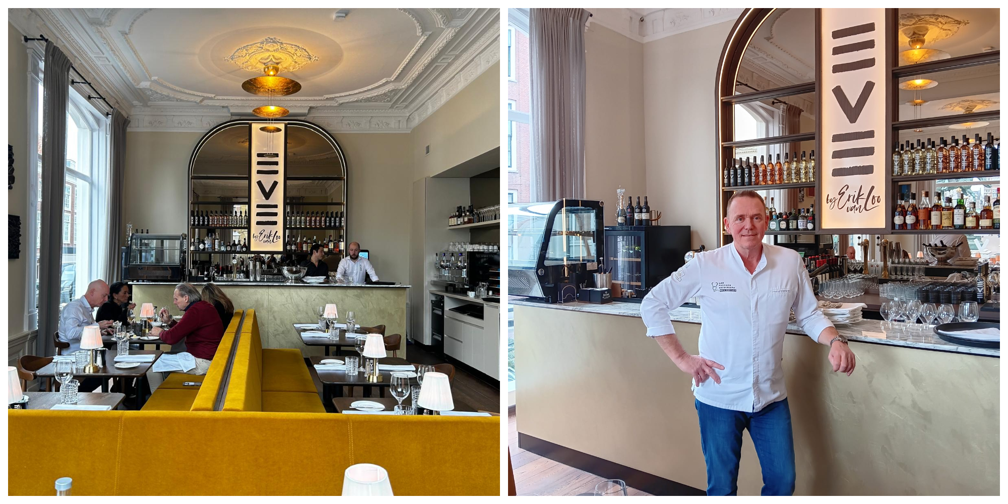 EVE by Erik van Loo en boutiquehote in afrondende fase: eerste indruk op locatie