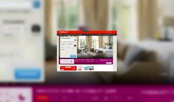 Hotels.com introduceert Awards programma