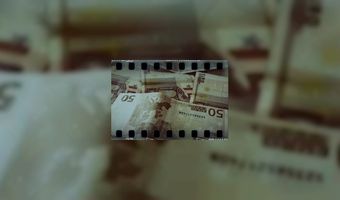 Pretpark kan niet zonder hotel