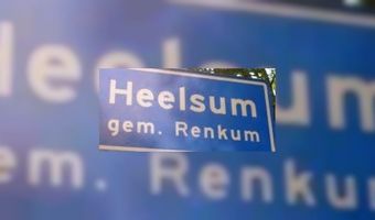 Mamajona aanwinst voor Heelsum