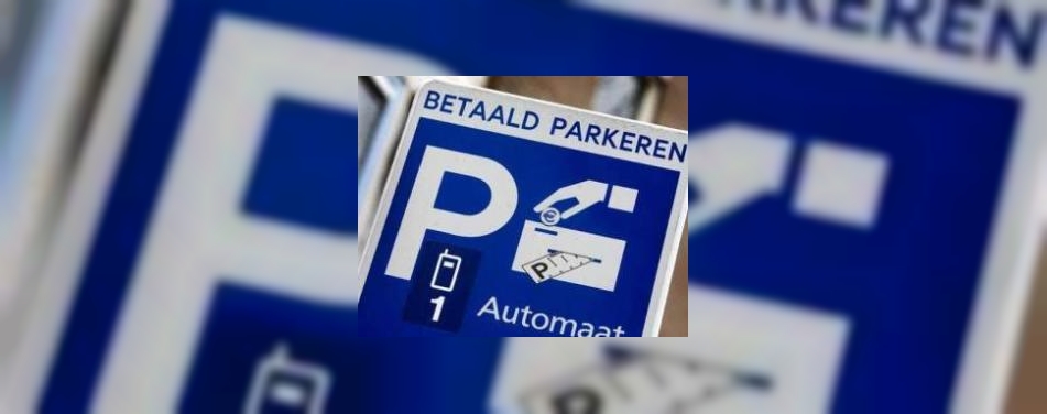 Twee BTW-tarieven parkeren bij hotels