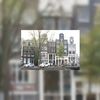 Amsterdam domineert lijst top-b&b's