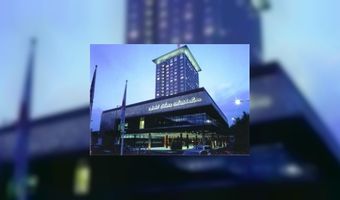 Okura beste zakenhotel van het land