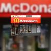 McDonald's klaar voor ontvangst