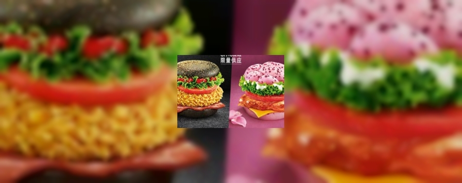 Roze burger bij KFC China 