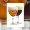 Triple triest