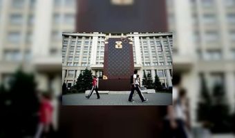 Louis Vuitton hotels openen in 2012