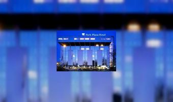 Halve prijzen bij Park Plaza en art'otels