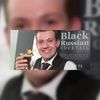 Duvivier maakt nieuwe versie Black Russian