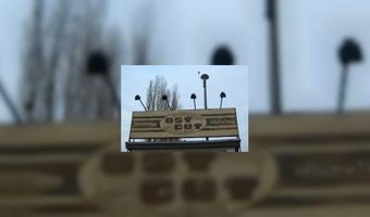 Techno trekt jonge hotelgasten aan