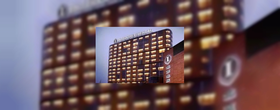 IHG komt met Chinees hotelmerk