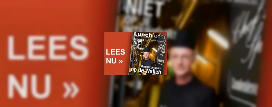 Gratis: digitale septembereditie van Lunchroom