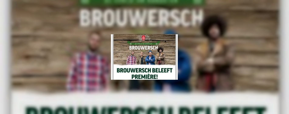 Wie wordt meesterproever bij Grolsch?