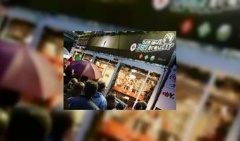 Glazen Hotel bij Glazen Huis van 3FM