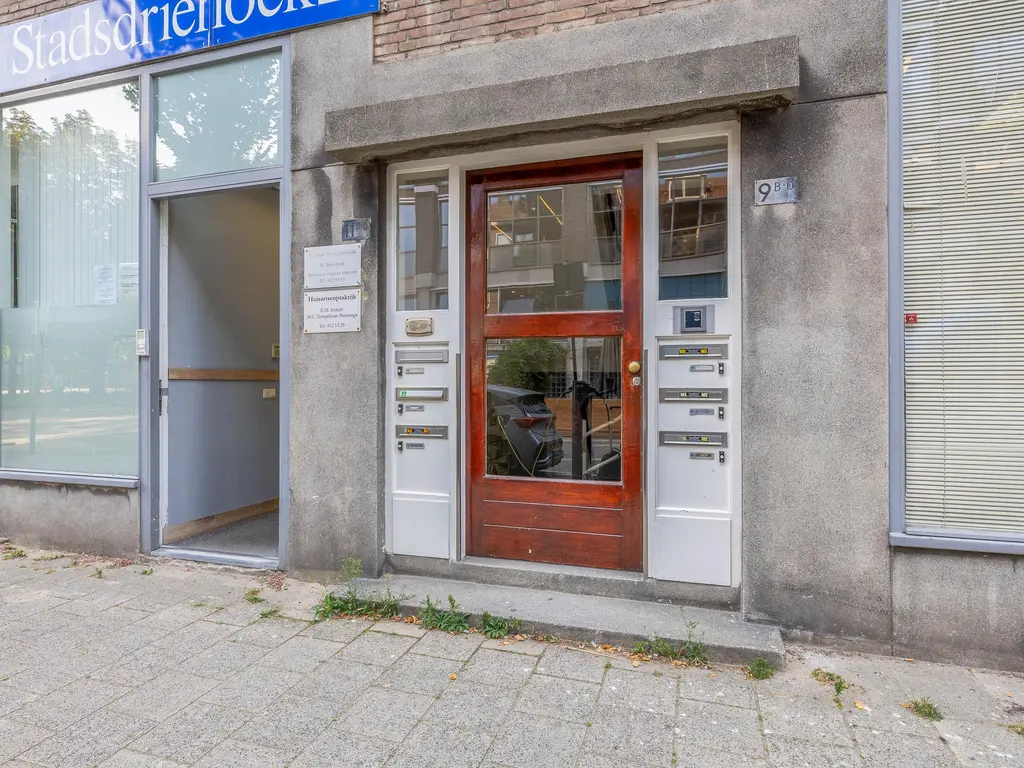 Kipstraat 9B, ROTTERDAM