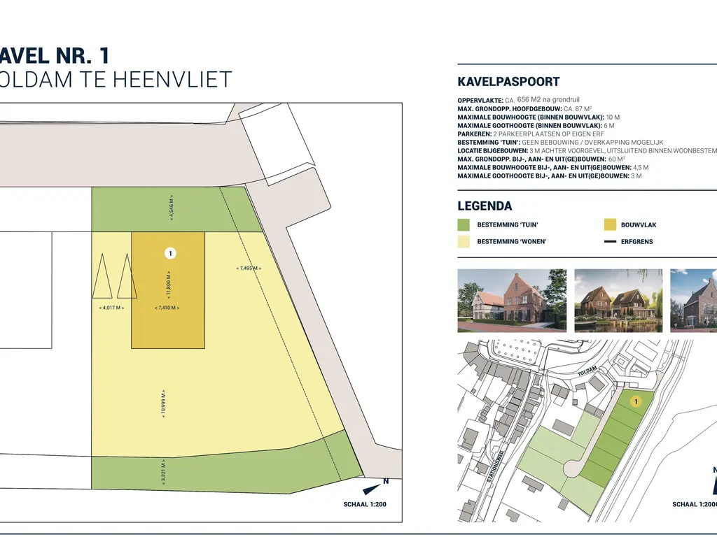 Toldam , HEENVLIET