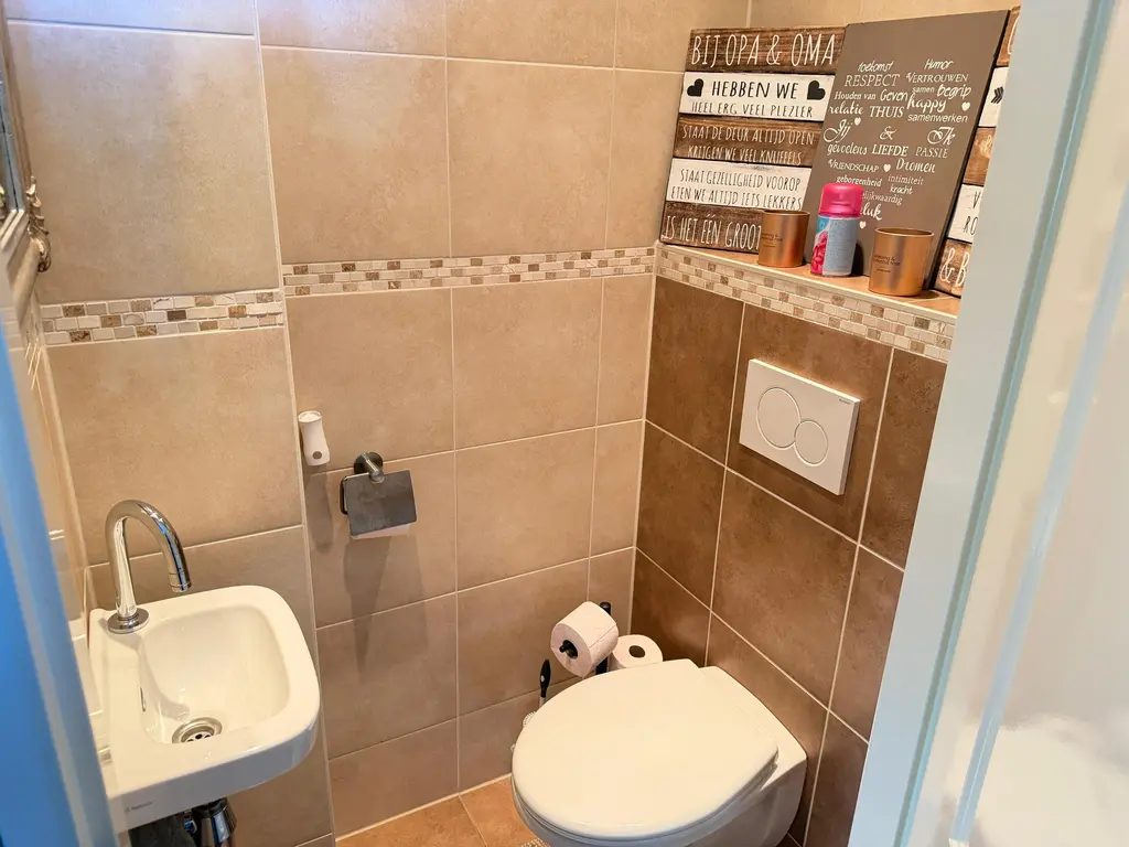 IJzertijdkreek 17, SPIJKENISSE