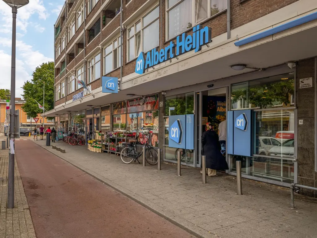 Krabbendijkehof 13, ROTTERDAM
