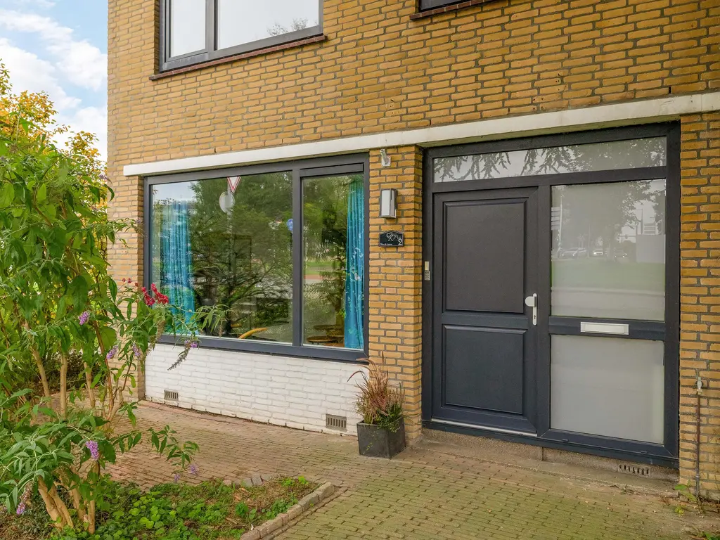 Dr. J.J.P. Oudsingel 2, ROTTERDAM
