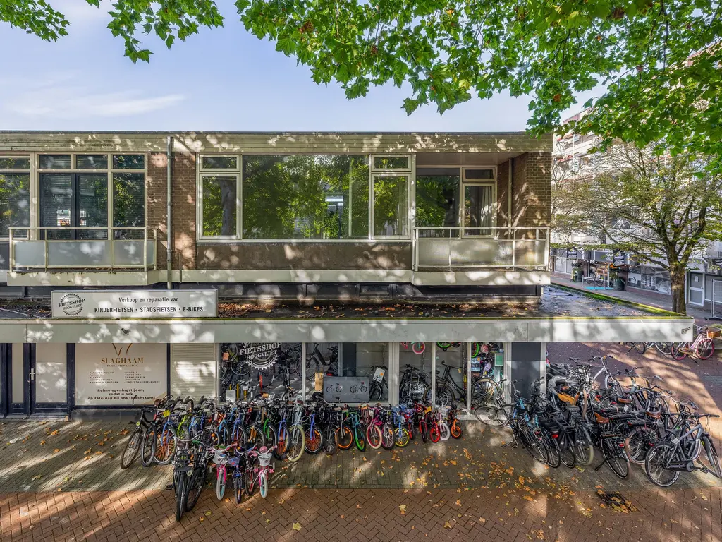 Kuil 3, HOOGVLIET ROTTERDAM