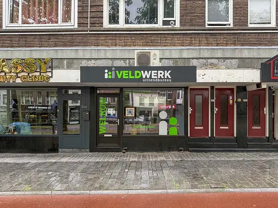 Te huur