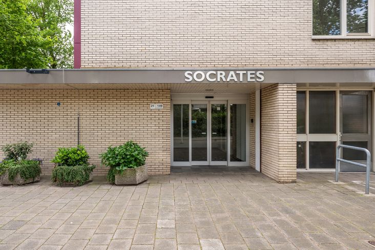 Socrateslaan 57, 'S-Hertogenbosch - foto 5
