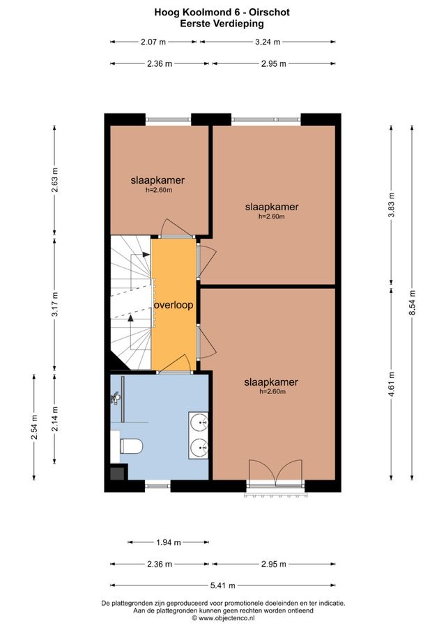 Hoog Koolmond 6, Oirschot - plattegrond 1