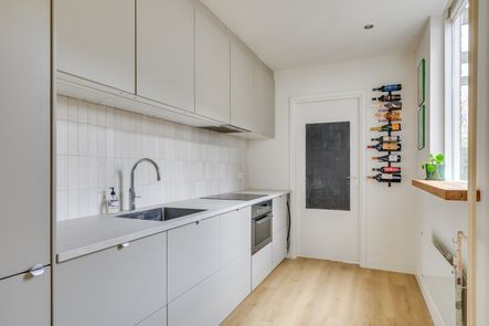 Peperstraat 6, Eindhoven - foto 2