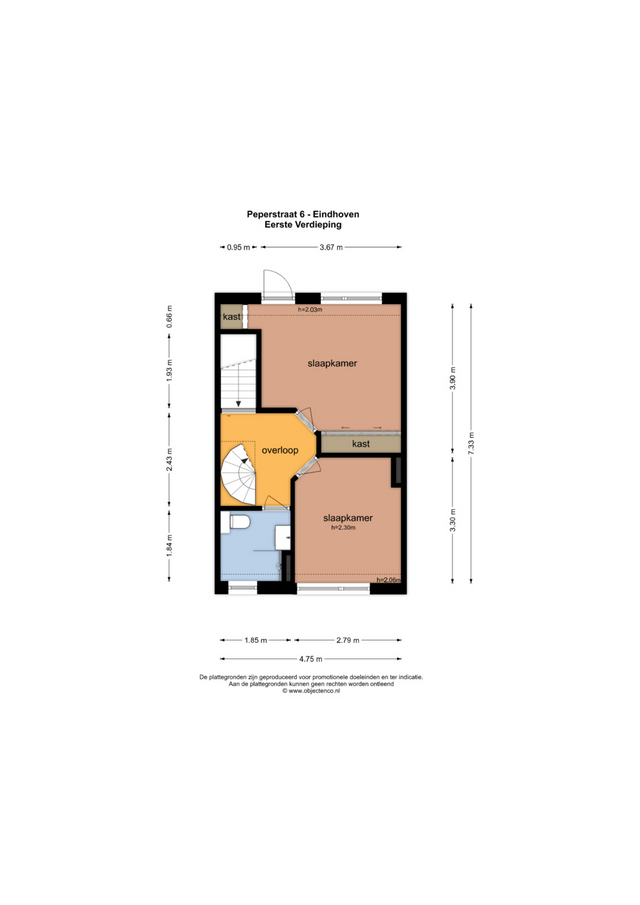 Peperstraat 6, Eindhoven - plattegrond 1