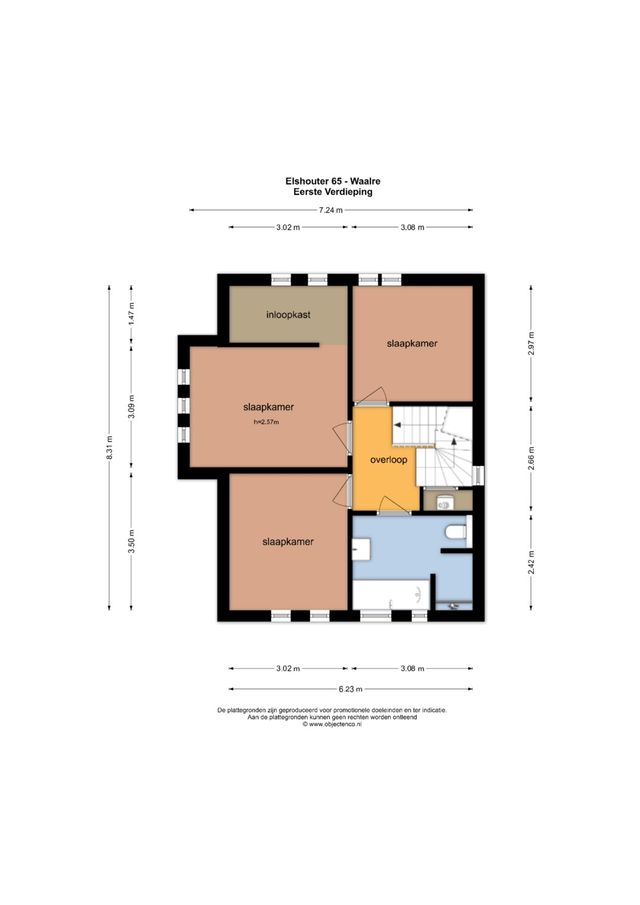 Elshouter 65, Waalre - plattegrond 1