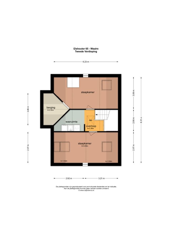 Elshouter 65, Waalre - plattegrond 2