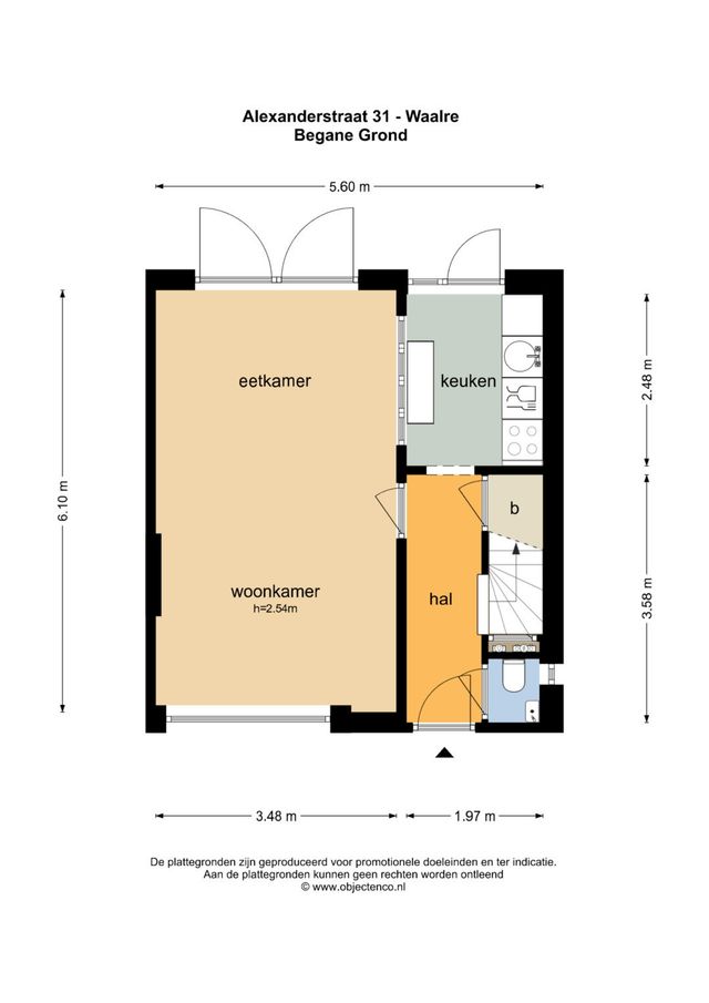 Alexanderstraat 31, Waalre - plattegrond 0