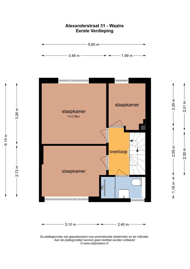 Alexanderstraat 31, Waalre - plattegrond 1