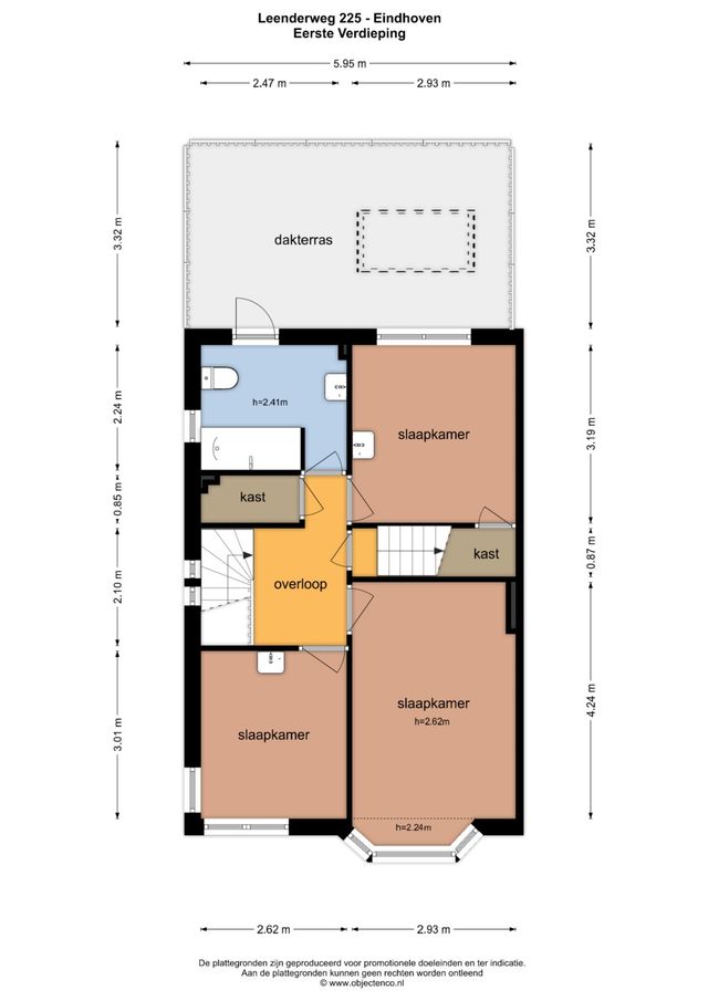 Leenderweg 225, Eindhoven - plattegrond 1