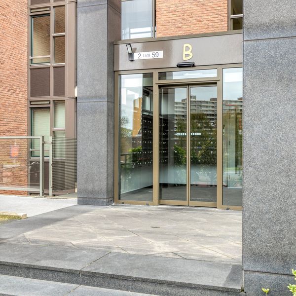 Ketensezoom 5, Capelle aan den IJssel