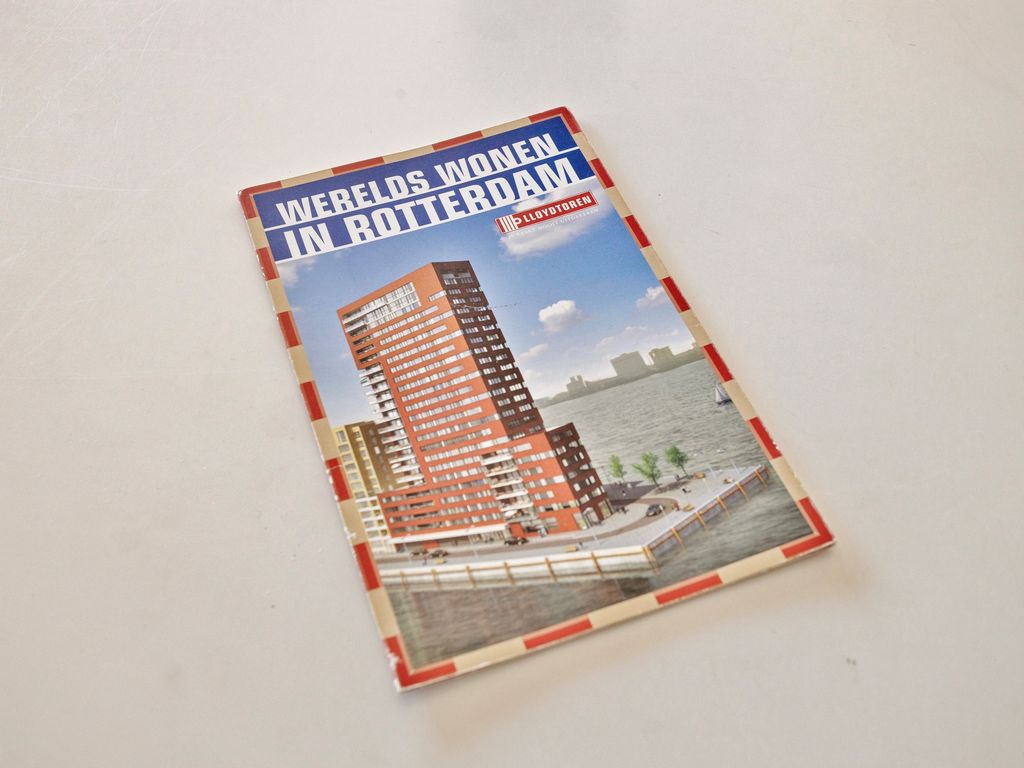 Lloydkade 729, Rotterdam