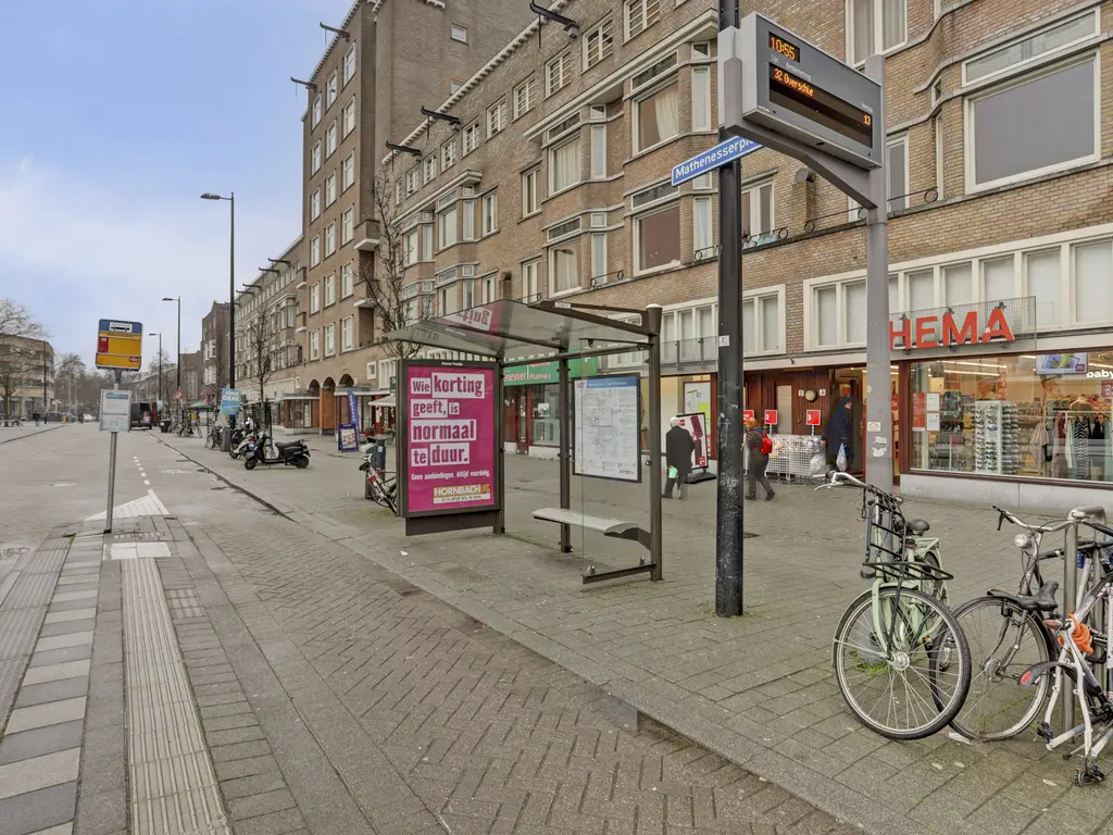 Vierambachtsstraat 55A 01, ROTTERDAM