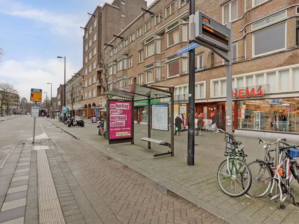 Vierambachtsstraat 55B, ROTTERDAM