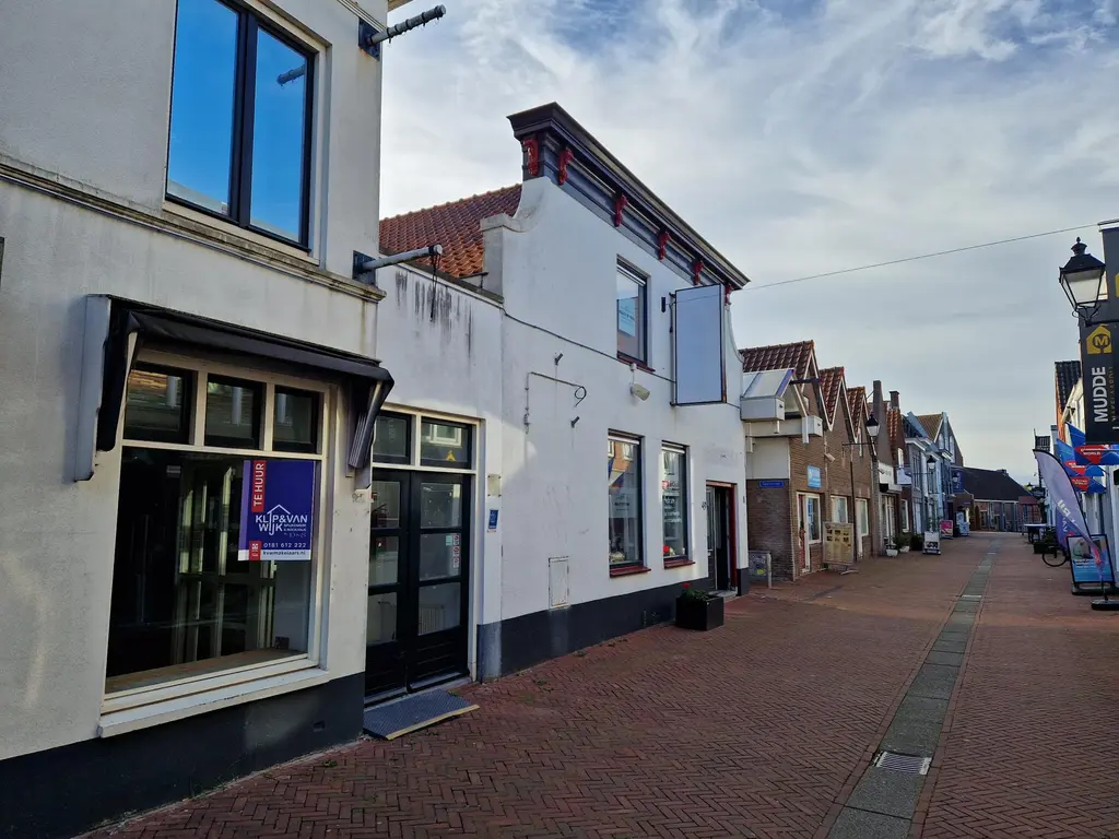 Voorstraat 47, Spijkenisse