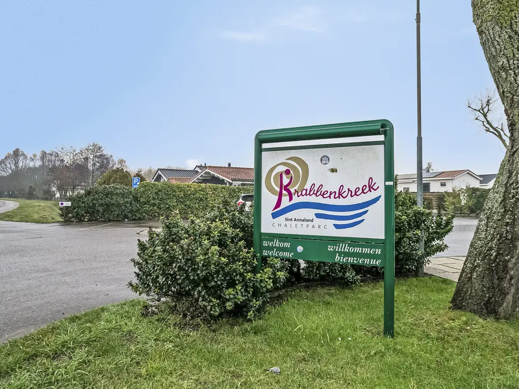 Nieuwlandseweg 180, SINT-ANNALAND