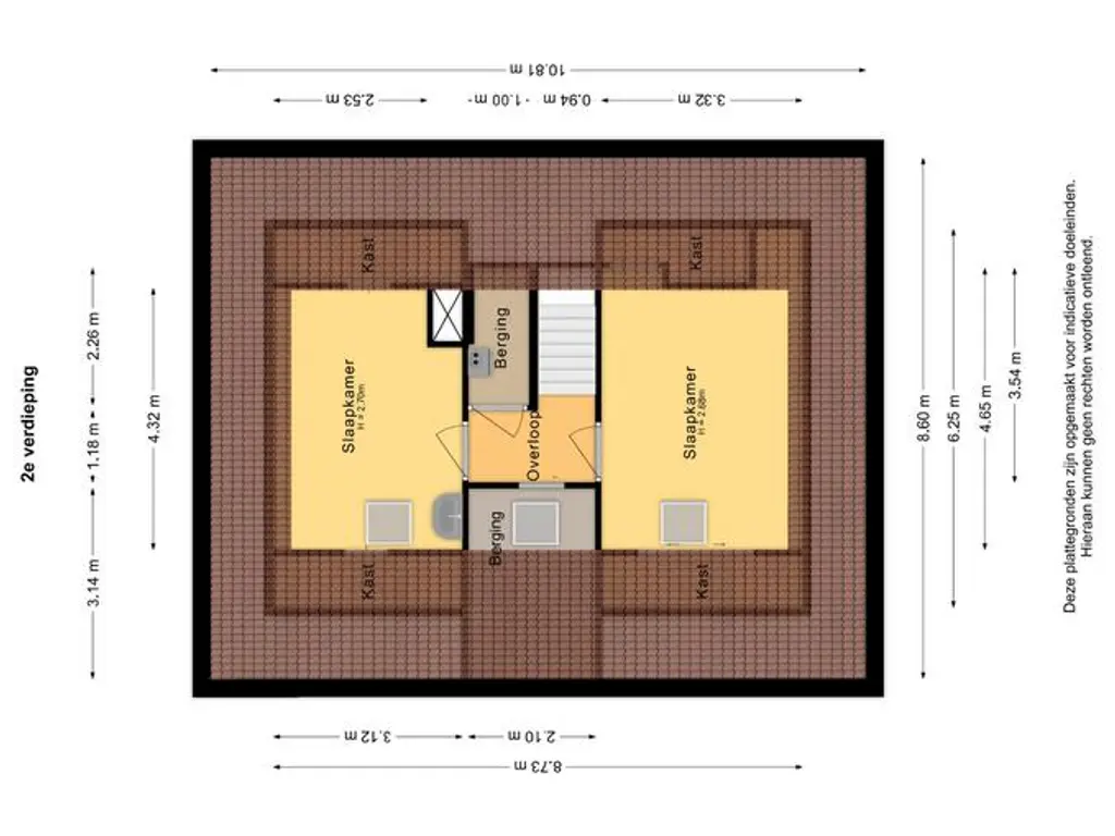 Zuidstraat 1, POORTVLIET