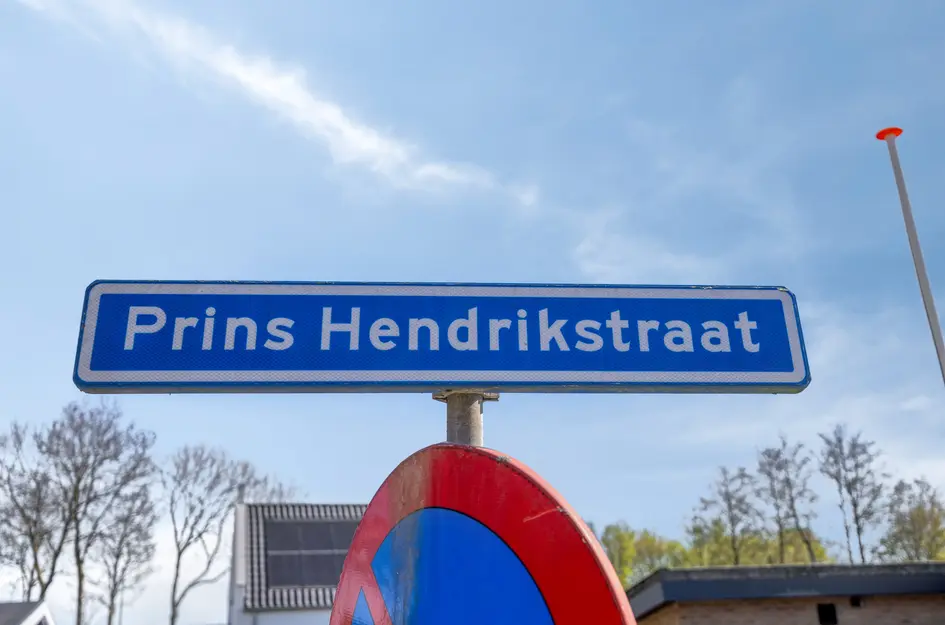 Prins Hendrikstraat 14