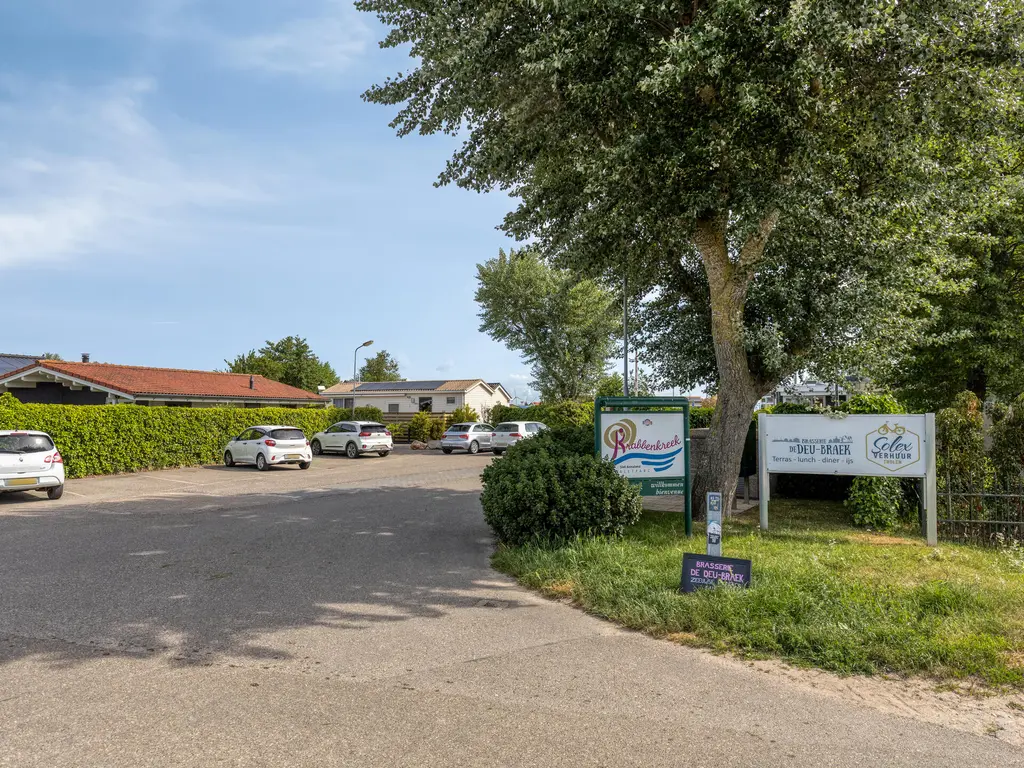 Nieuwlandseweg 84, SINT-ANNALAND