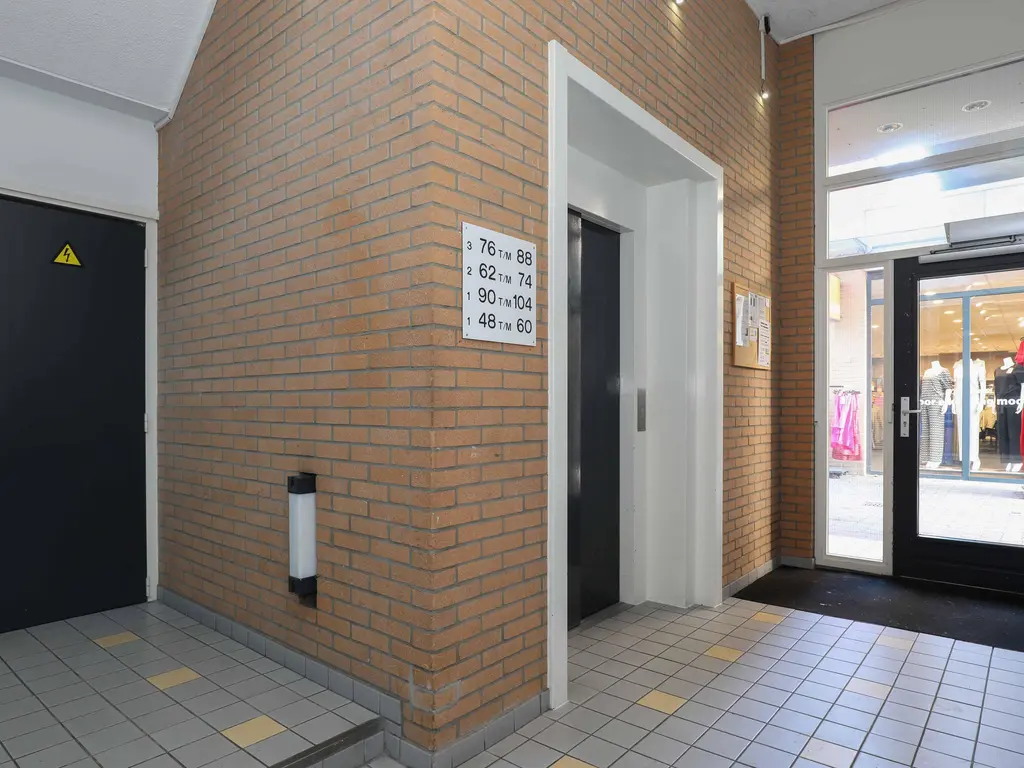 Emiclaerhof 84, AMERSFOORT