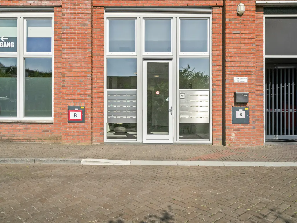 Sint Mariewal 29, Gouda