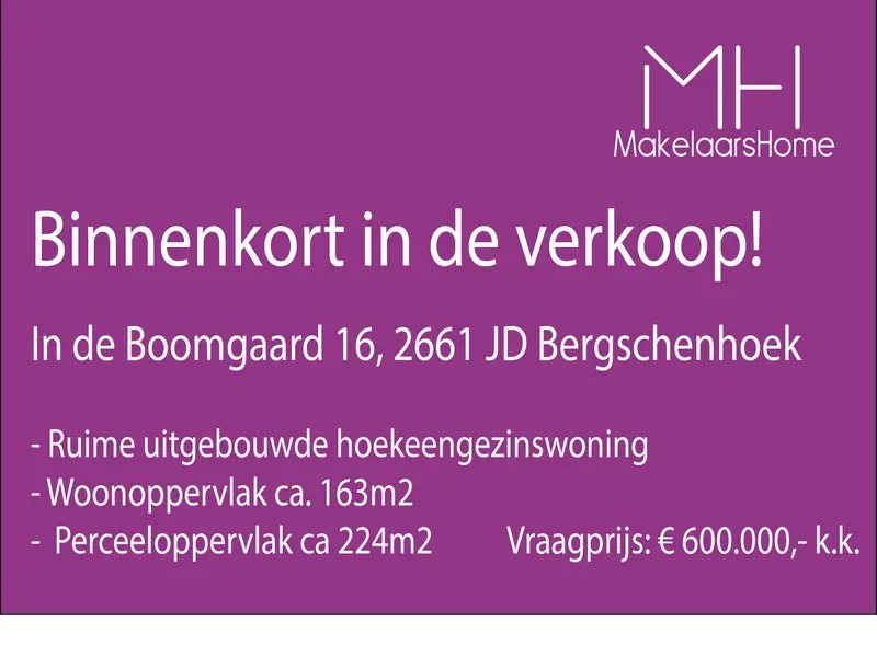 In de Boomgaard 16, Bergschenhoek