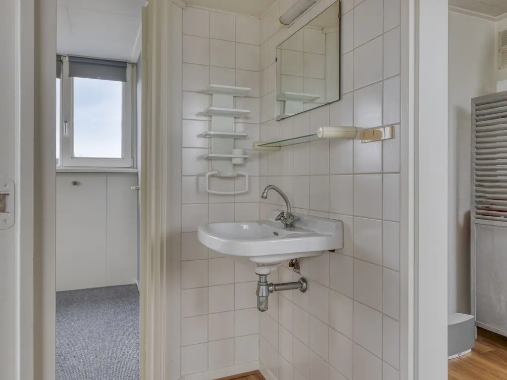 In de Boomgaard 16, Bergschenhoek