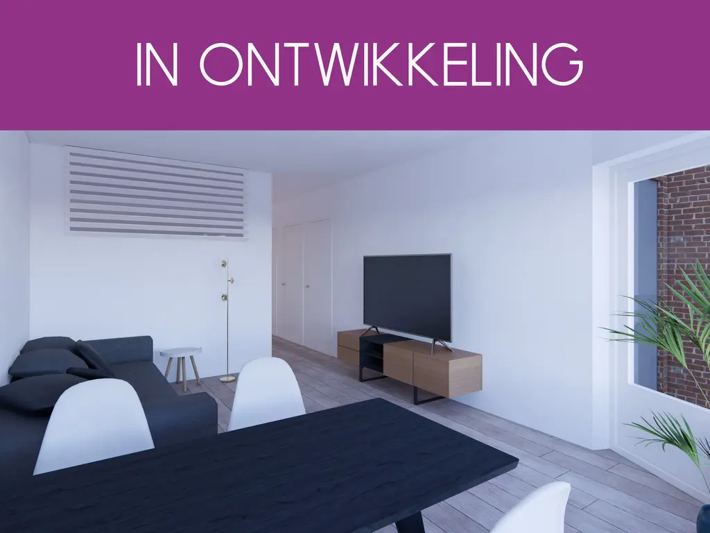 Strevelsweg 1ab, Rotterdam